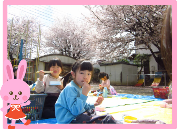 預かり保育